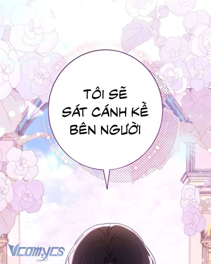 Hầu Gái Độc Quyền Của Hoàng Hậu Phản Diện Chapter 60 - Trang 17