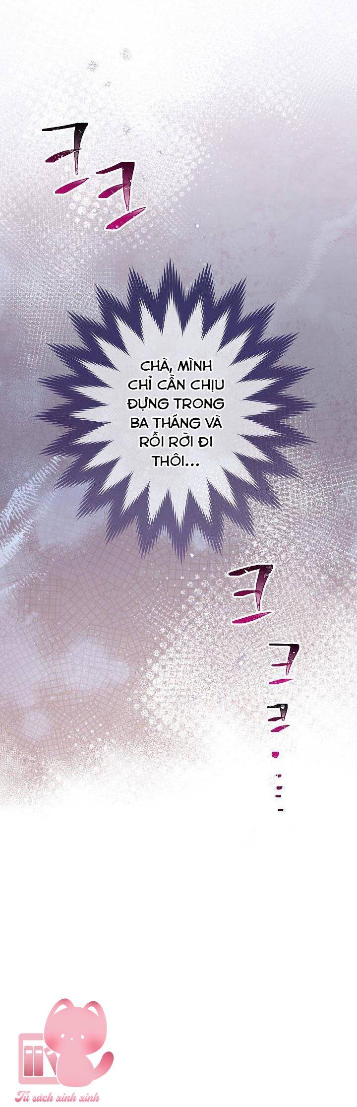 Hầu Gái Độc Quyền Của Hoàng Hậu Phản Diện Chapter 1 - Trang 90