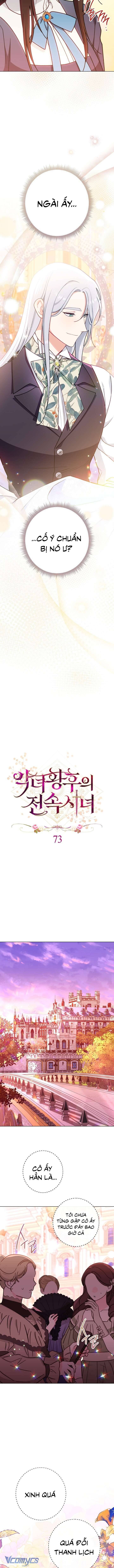 Hầu Gái Độc Quyền Của Hoàng Hậu Phản Diện Chapter 73 - Trang 4