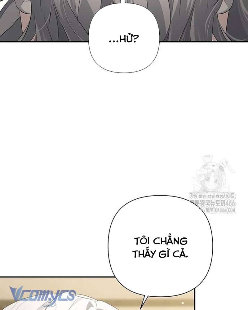 Praesepe Bên Ngoài Chiếc Lồng Chapter 5 - Trang 4