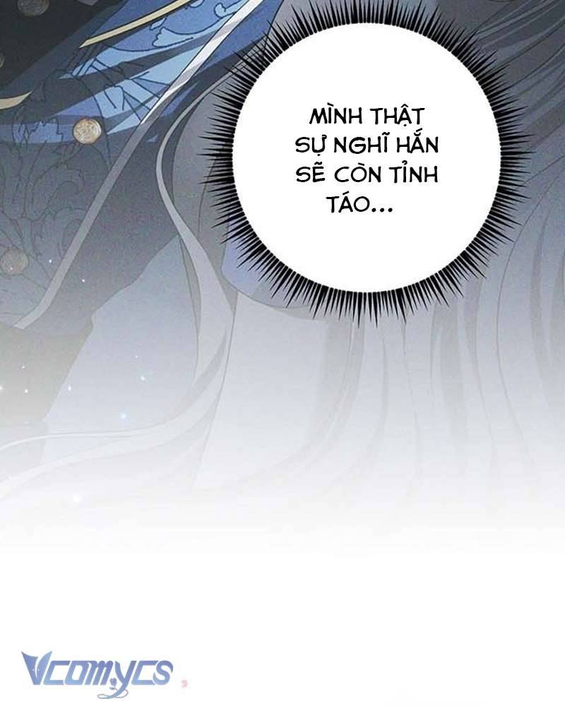 Praesepe Bên Ngoài Chiếc Lồng Chapter 3 - Trang 106