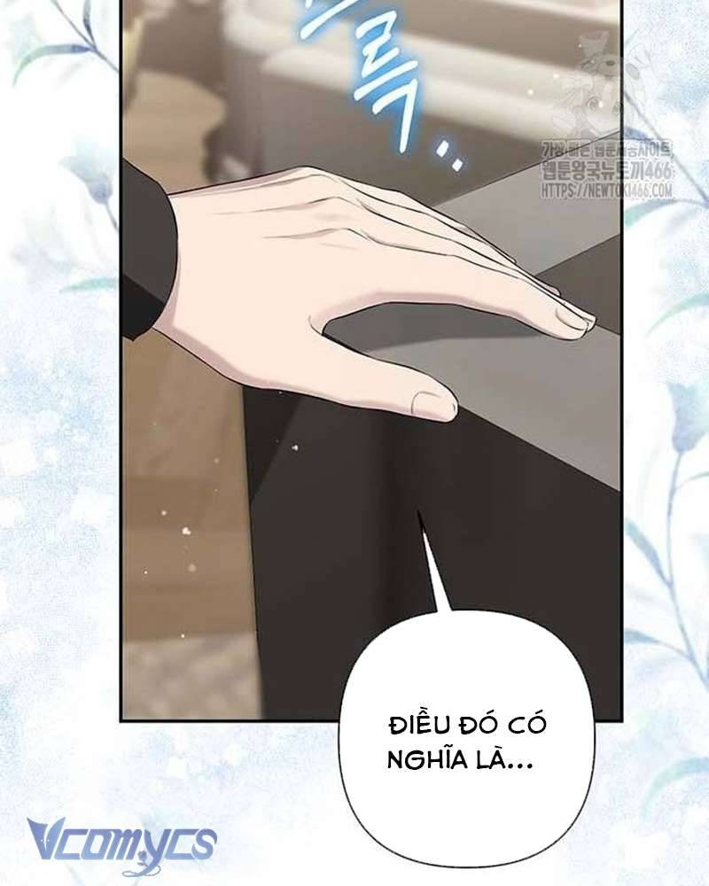 Praesepe Bên Ngoài Chiếc Lồng Chapter 9 - Trang 124