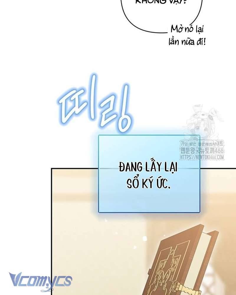 Praesepe Bên Ngoài Chiếc Lồng Chapter 5 - Trang 6