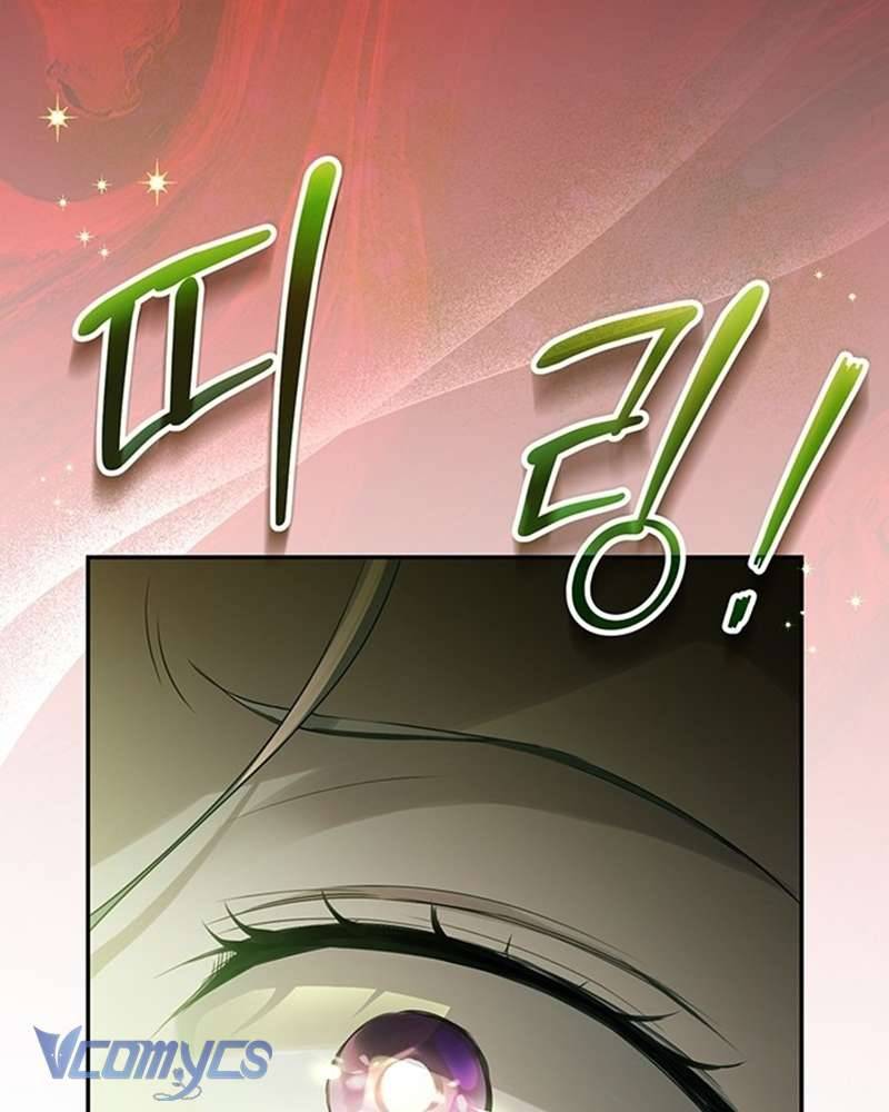 Praesepe Bên Ngoài Chiếc Lồng Chapter 3 - Trang 9