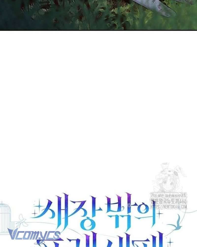Praesepe Bên Ngoài Chiếc Lồng Chapter 7 - Trang 43