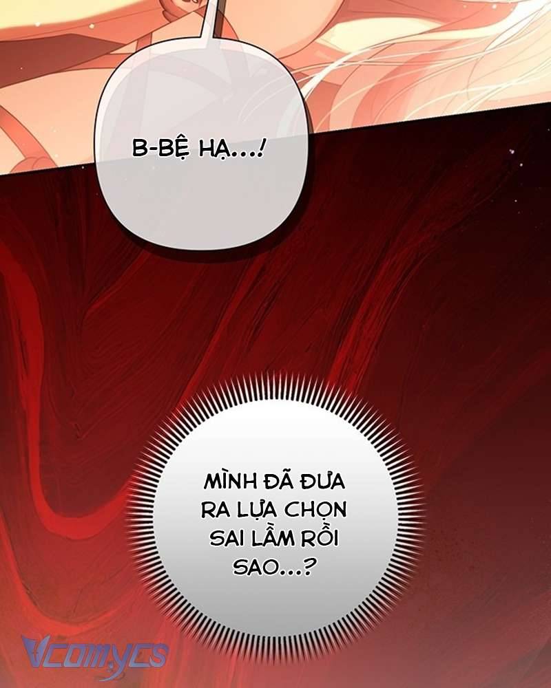 Praesepe Bên Ngoài Chiếc Lồng Chapter 3 - Trang 8