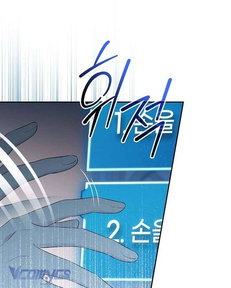 Praesepe Bên Ngoài Chiếc Lồng Chapter 3 - Trang 149