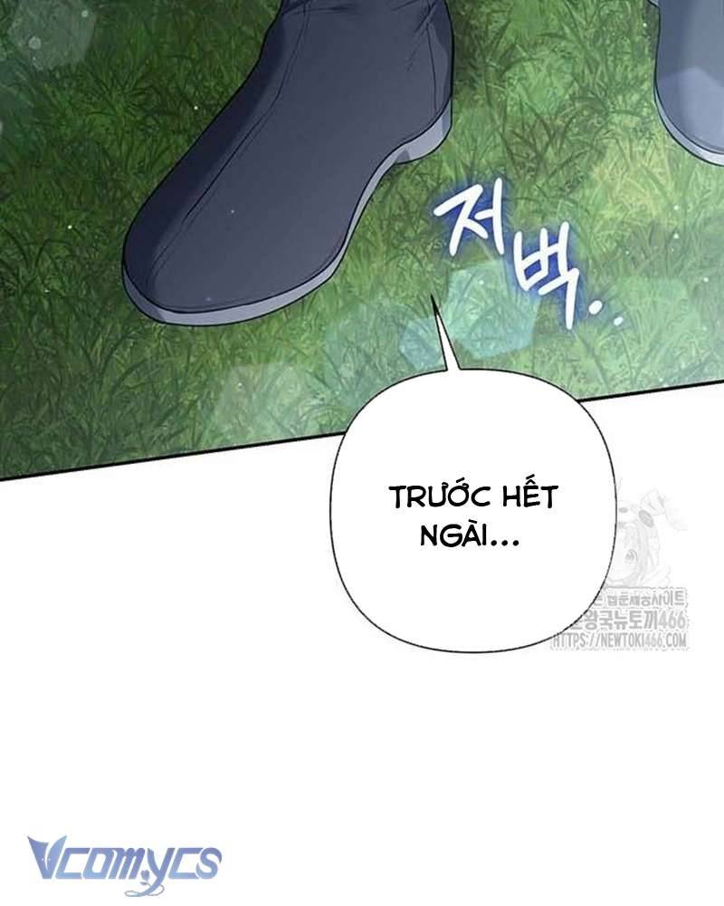 Praesepe Bên Ngoài Chiếc Lồng Chapter 7 - Trang 32