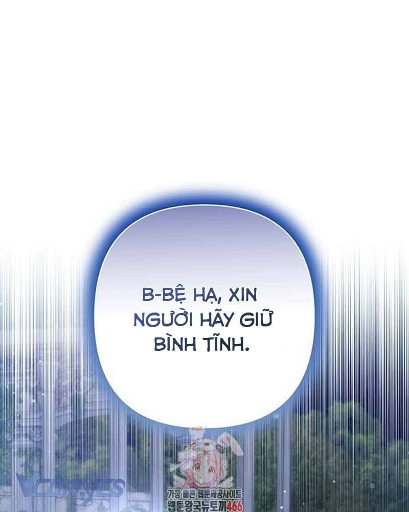 Praesepe Bên Ngoài Chiếc Lồng Chapter 7 - Trang 1