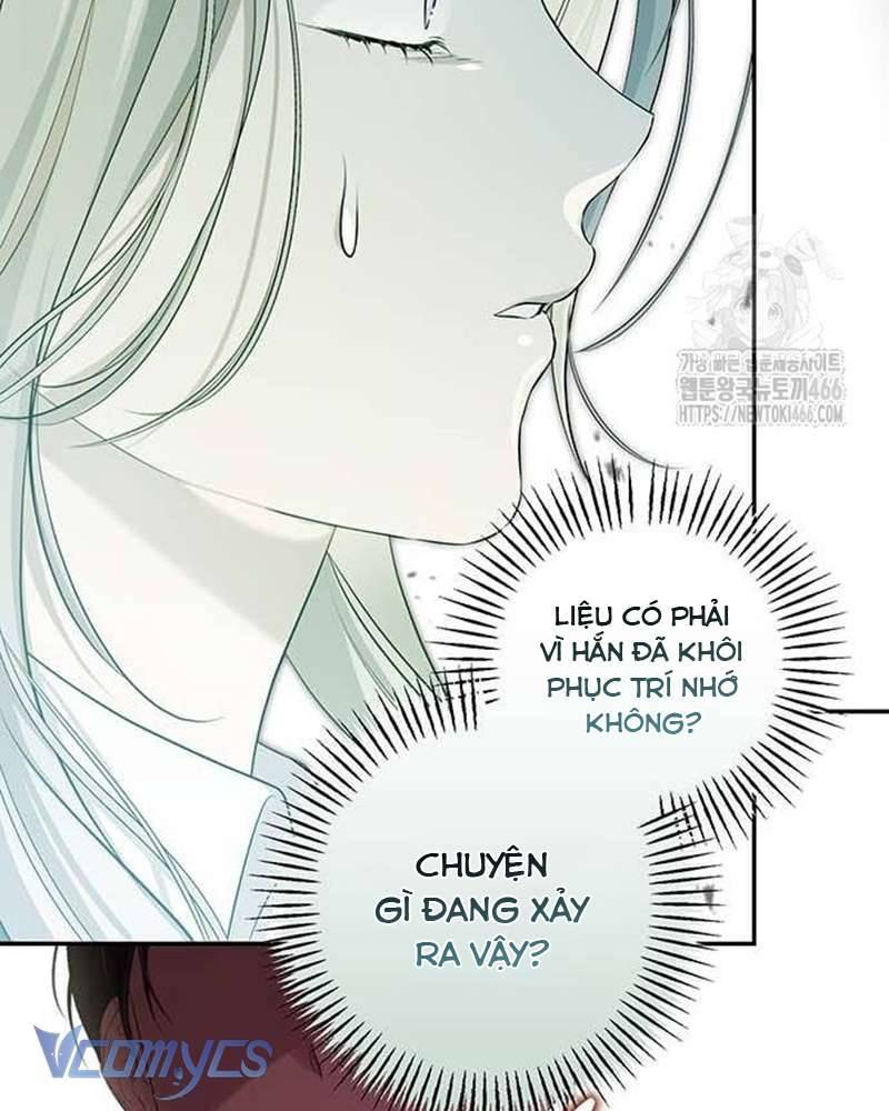 Praesepe Bên Ngoài Chiếc Lồng Chapter 12 - Trang 74