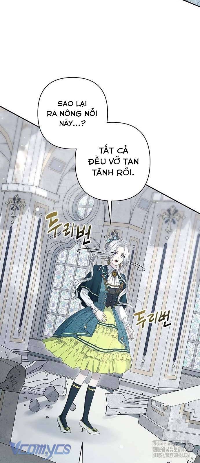 Praesepe Bên Ngoài Chiếc Lồng Chapter 11 - Trang 60