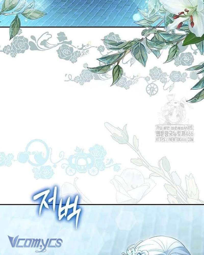 Praesepe Bên Ngoài Chiếc Lồng Chapter 7 - Trang 47