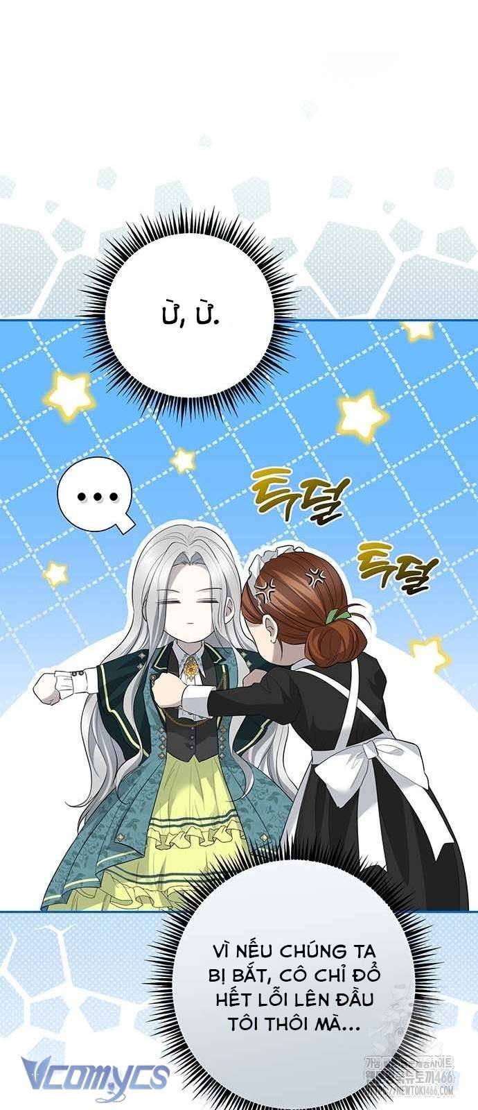 Praesepe Bên Ngoài Chiếc Lồng Chapter 11 - Trang 12
