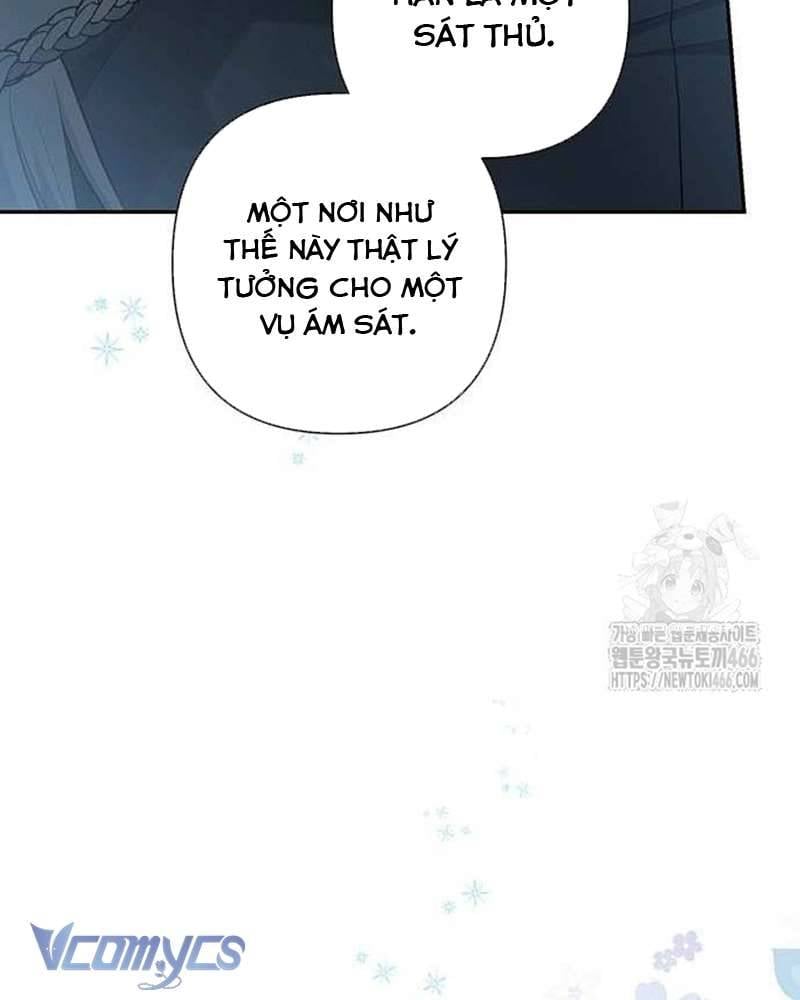 Praesepe Bên Ngoài Chiếc Lồng Chapter 7 - Trang 53