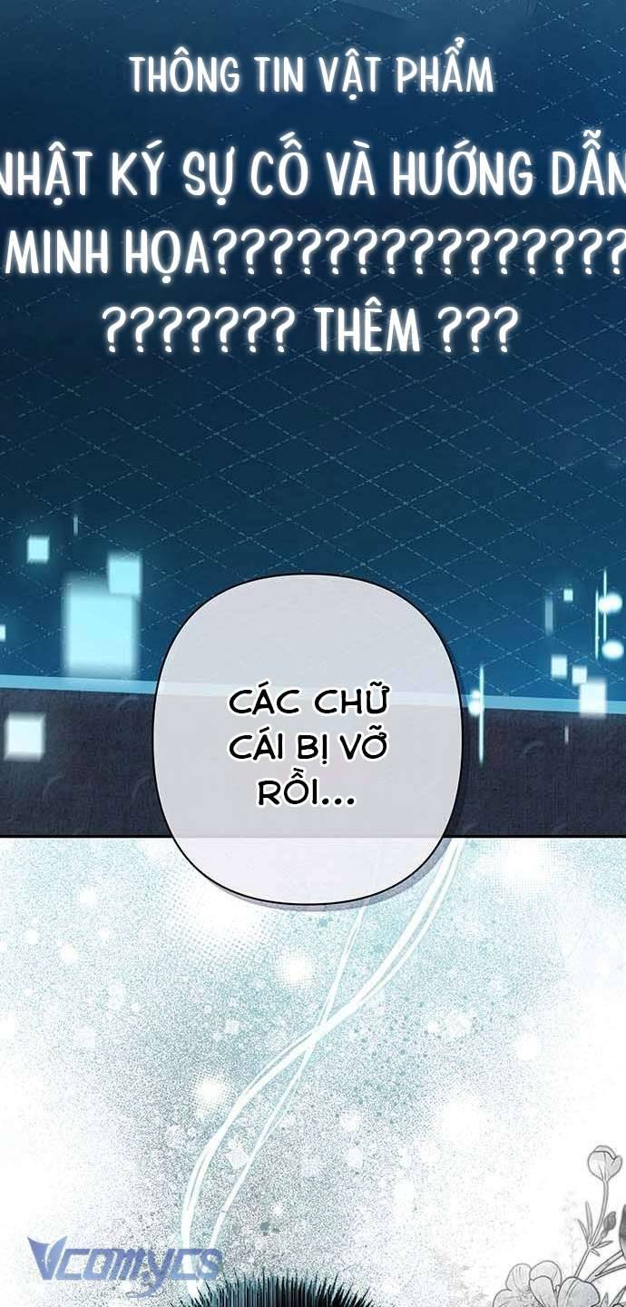 Praesepe Bên Ngoài Chiếc Lồng Chapter 11 - Trang 68