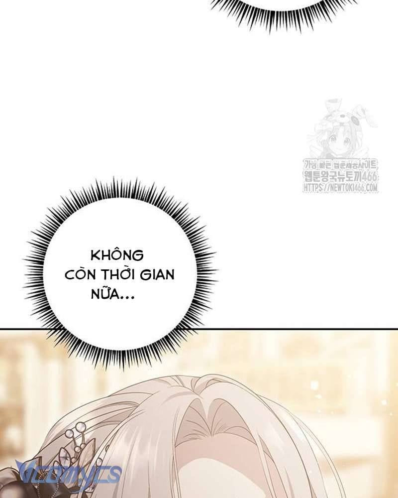 Praesepe Bên Ngoài Chiếc Lồng Chapter 5 - Trang 70