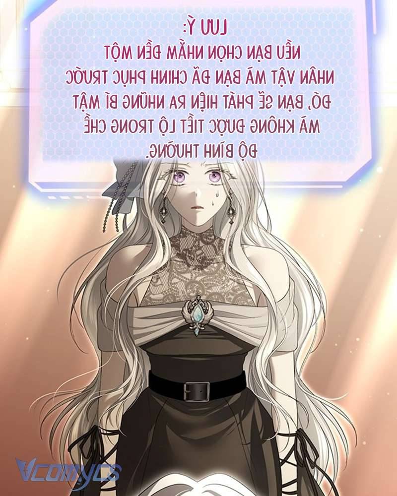 Praesepe Bên Ngoài Chiếc Lồng Chapter 3 - Trang 67