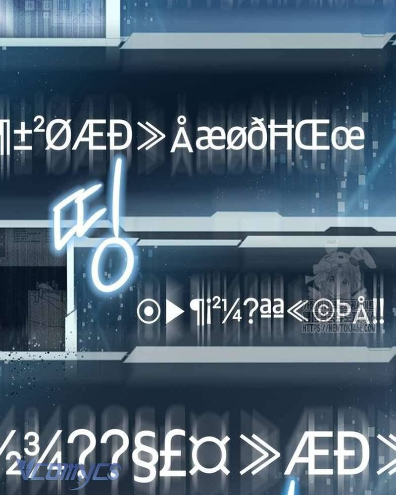 Praesepe Bên Ngoài Chiếc Lồng Chapter 5 - Trang 17