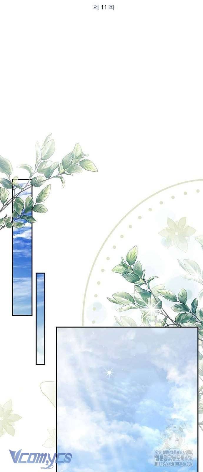 Praesepe Bên Ngoài Chiếc Lồng Chapter 11 - Trang 35