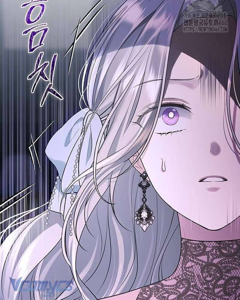 Praesepe Bên Ngoài Chiếc Lồng Chapter 5 - Trang 12