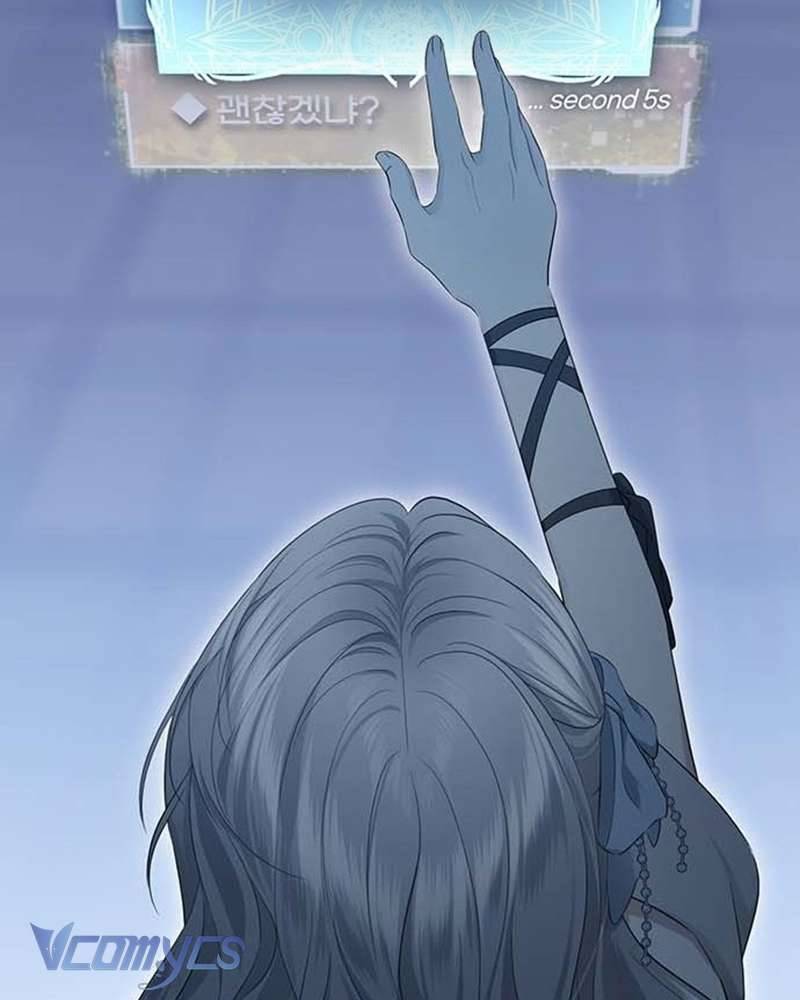 Praesepe Bên Ngoài Chiếc Lồng Chapter 3 - Trang 152