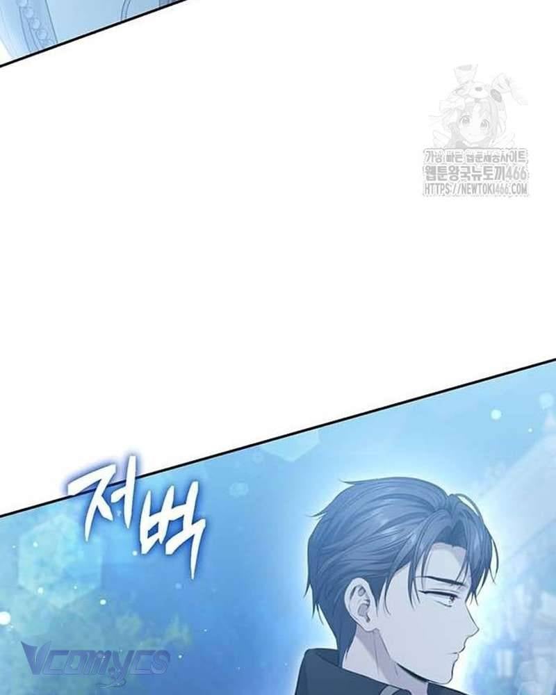 Praesepe Bên Ngoài Chiếc Lồng Chapter 7 - Trang 38