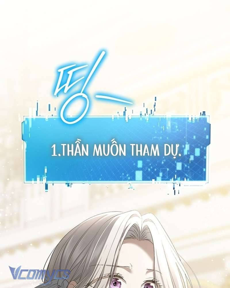 Praesepe Bên Ngoài Chiếc Lồng Chapter 3 - Trang 49