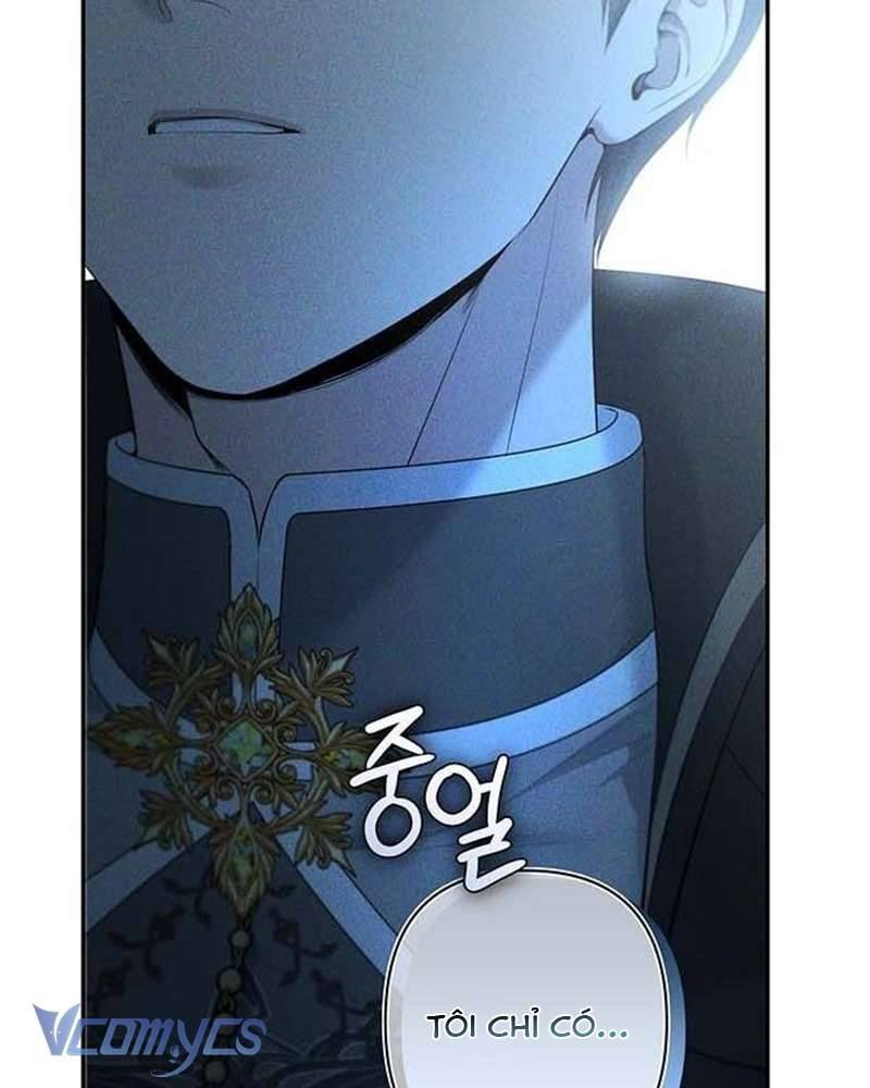 Praesepe Bên Ngoài Chiếc Lồng Chapter 7 - Trang 105