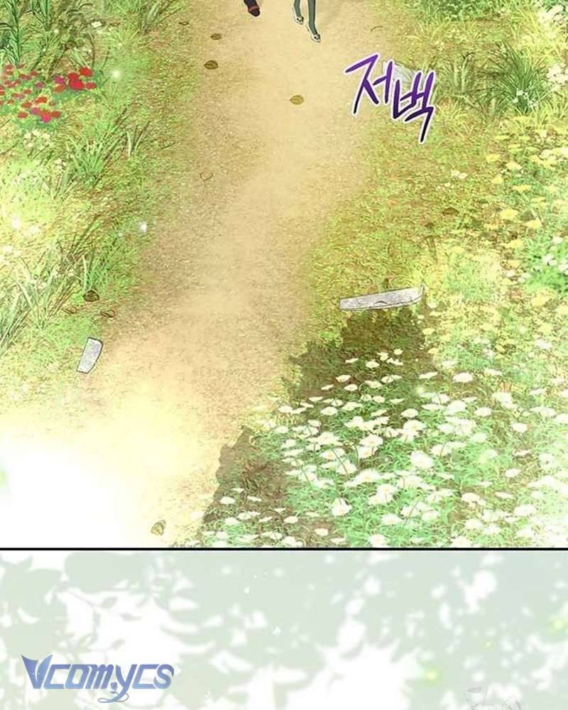 Praesepe Bên Ngoài Chiếc Lồng Chapter 12 - Trang 112