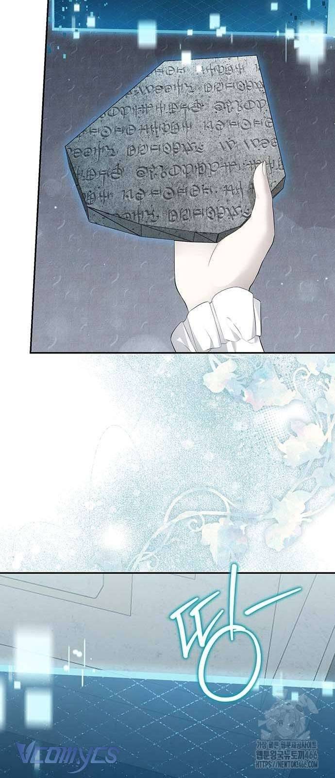 Praesepe Bên Ngoài Chiếc Lồng Chapter 11 - Trang 67