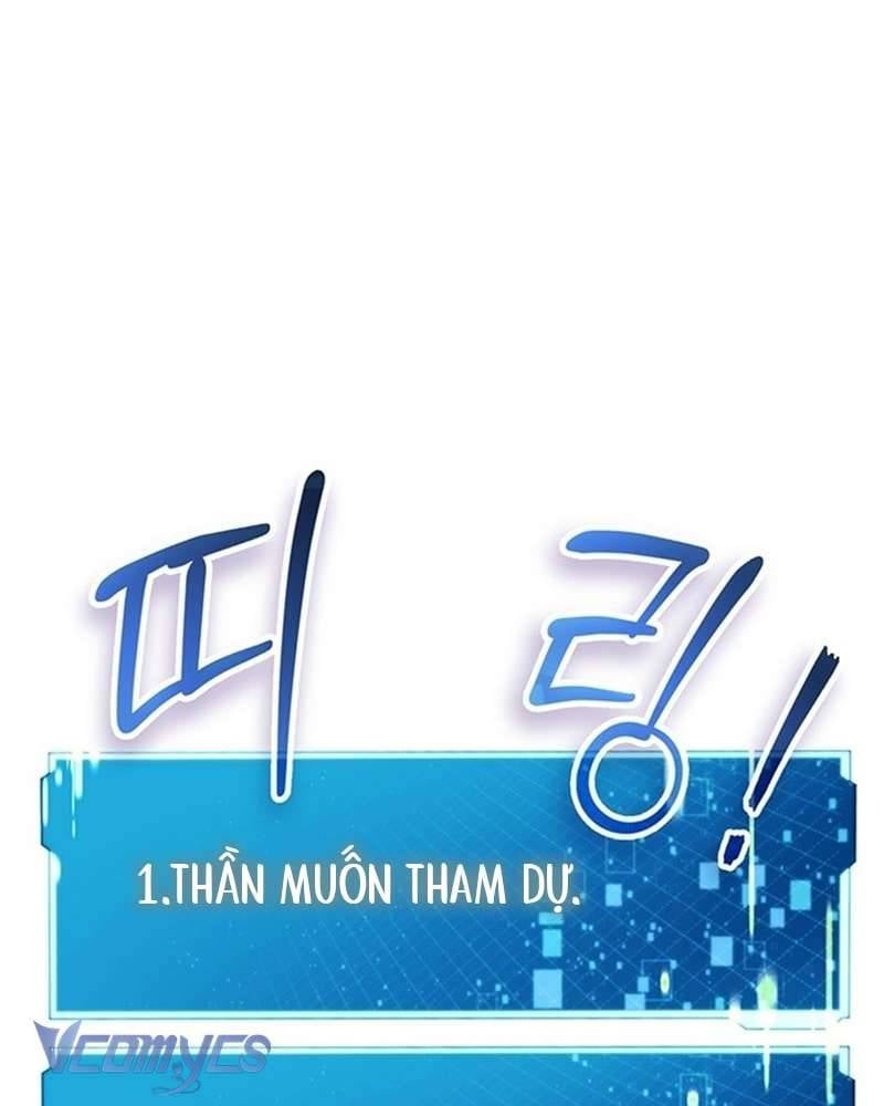Praesepe Bên Ngoài Chiếc Lồng Chapter 3 - Trang 40