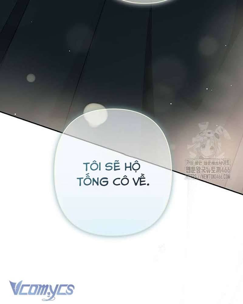 Praesepe Bên Ngoài Chiếc Lồng Chapter 12 - Trang 107