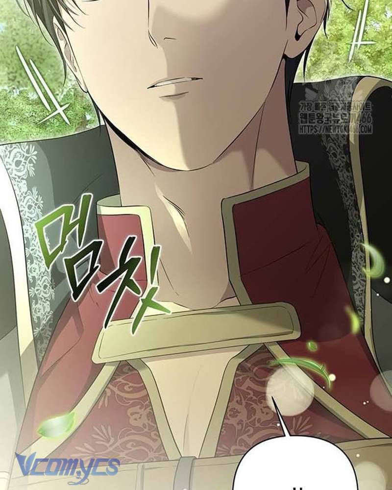 Praesepe Bên Ngoài Chiếc Lồng Chapter 12 - Trang 130