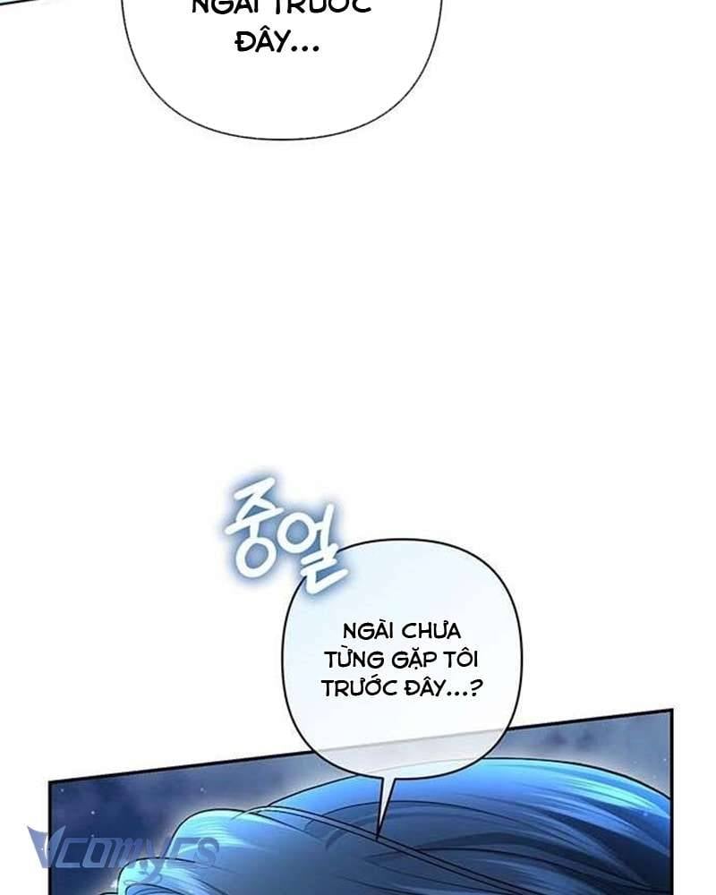 Praesepe Bên Ngoài Chiếc Lồng Chapter 7 - Trang 88