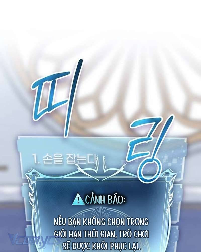 Praesepe Bên Ngoài Chiếc Lồng Chapter 3 - Trang 151