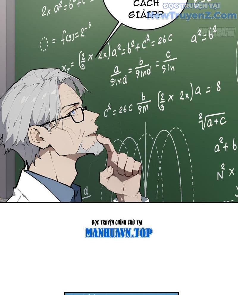 Thật Sự Là Ta Không Muốn Làm Học Thần! chapter 8 - Trang 15