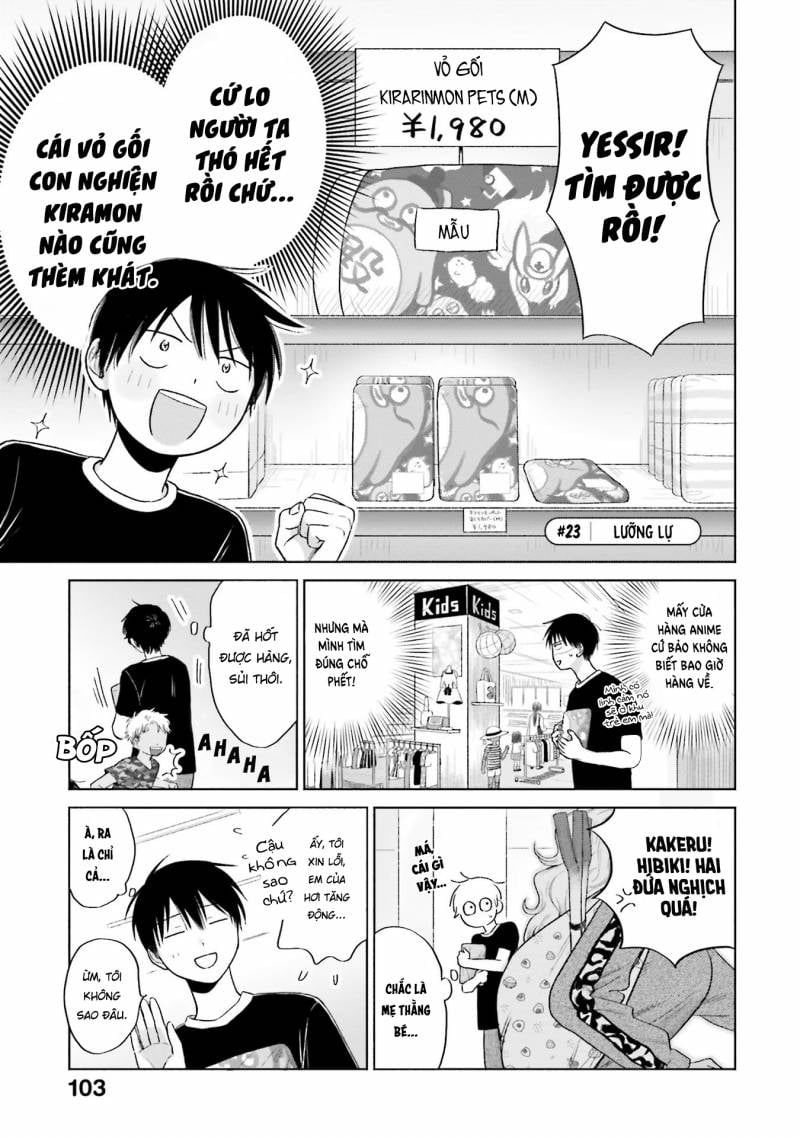 Gyaru Không Thể Tử Tế Với Otaku Ư? Chapter 5 - Trang 13