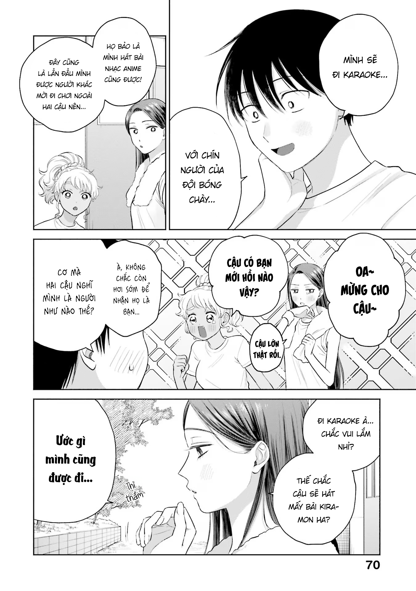 Gyaru Không Thể Tử Tế Với Otaku Ư? Chapter 10 - Trang 21