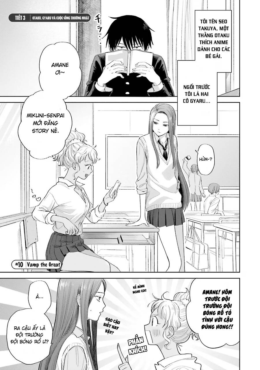 Gyaru Không Thể Tử Tế Với Otaku Ư? Chapter 3 - Trang 0