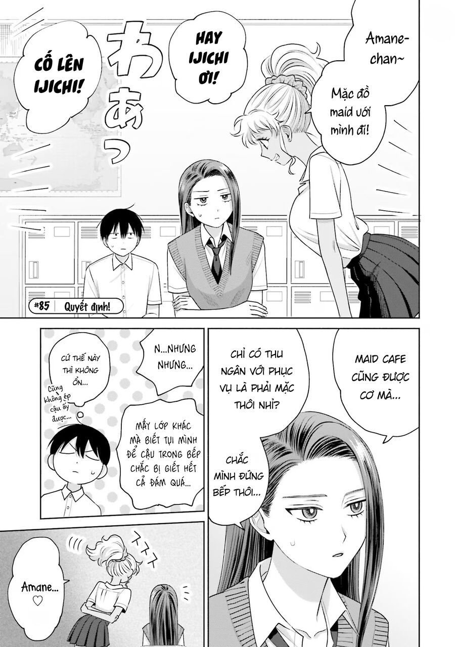 Gyaru Không Thể Tử Tế Với Otaku Ư? Chapter 17 - Trang 12