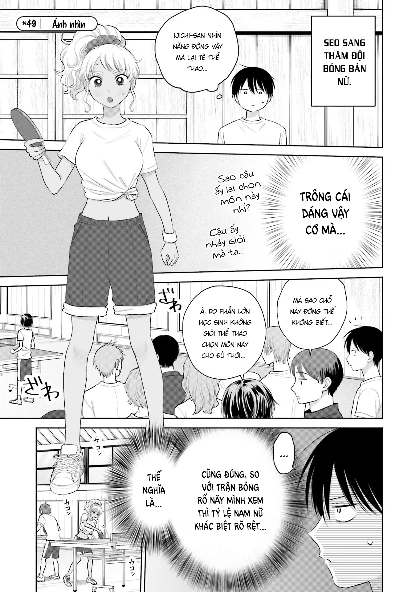 Gyaru Không Thể Tử Tế Với Otaku Ư? Chapter 10 - Trang 12