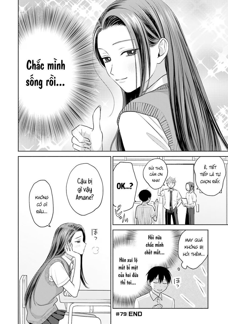 Gyaru Không Thể Tử Tế Với Otaku Ư? Chapter 16 - Trang 7