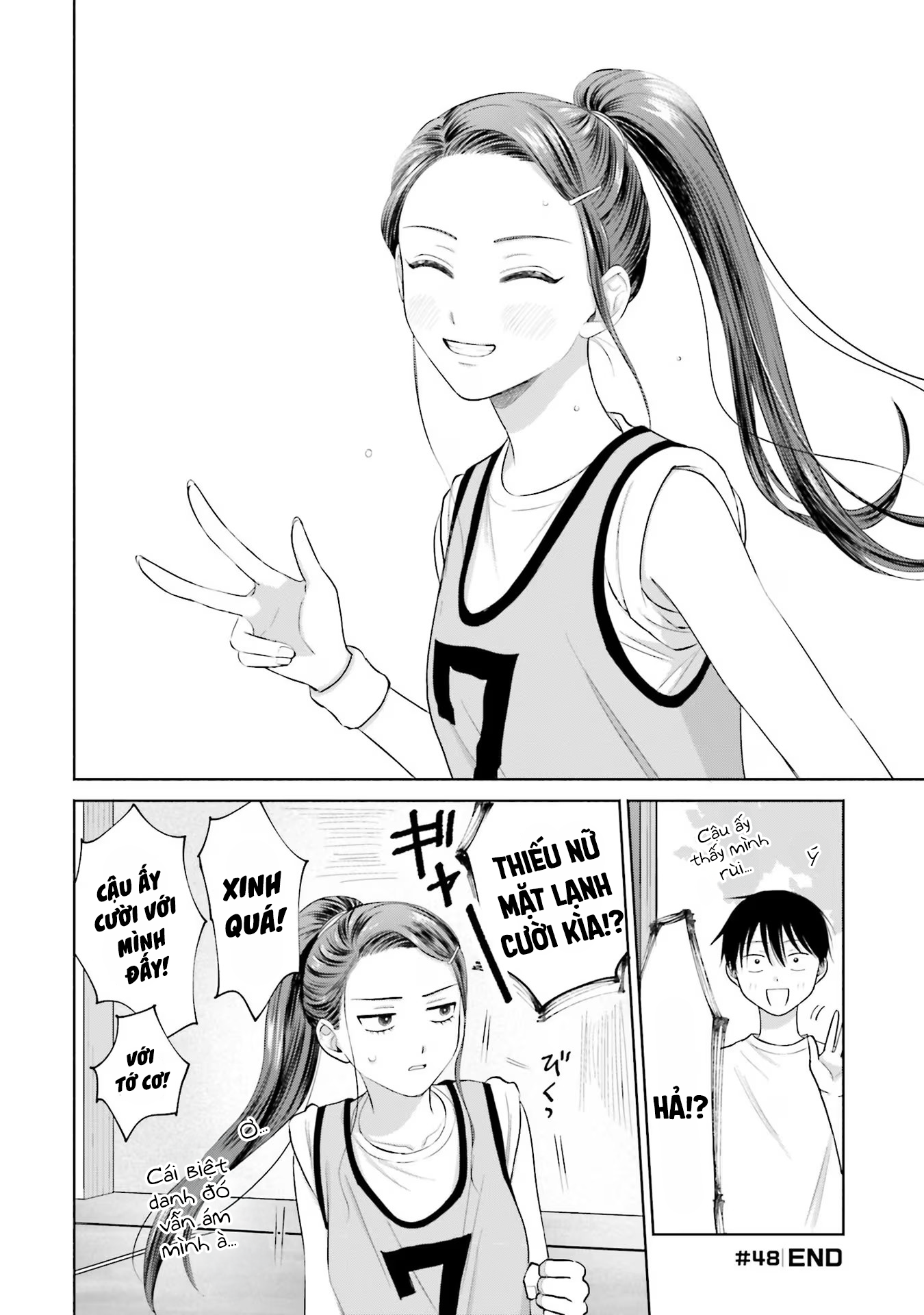 Gyaru Không Thể Tử Tế Với Otaku Ư? Chapter 10 - Trang 11