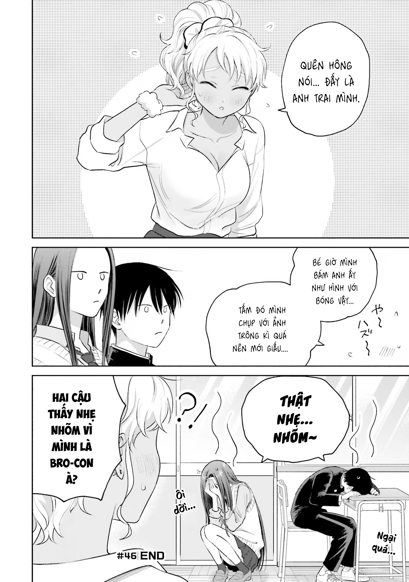 Gyaru Không Thể Tử Tế Với Otaku Ư? Chapter 10 - Trang 3