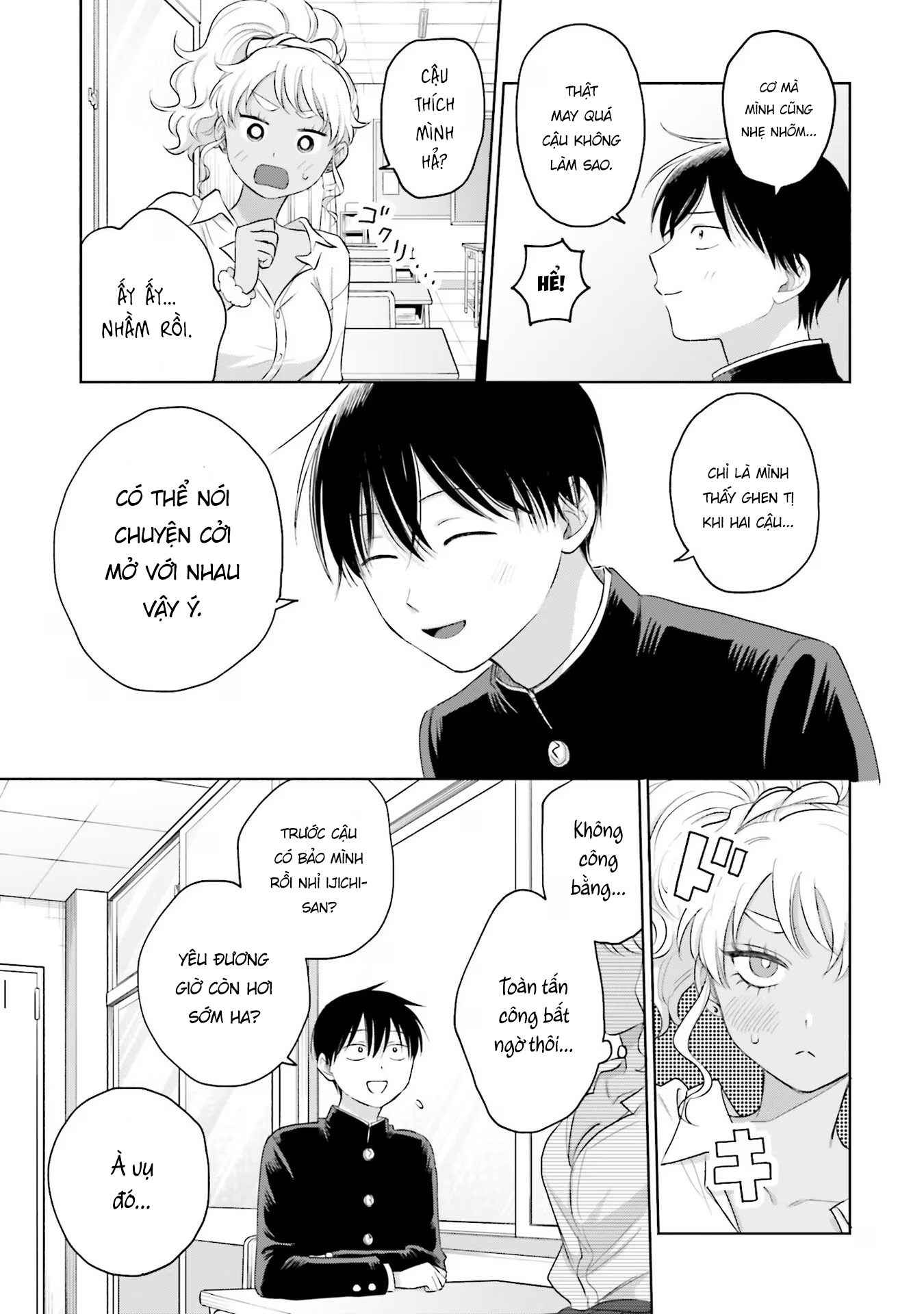 Gyaru Không Thể Tử Tế Với Otaku Ư? Chapter 10 - Trang 6