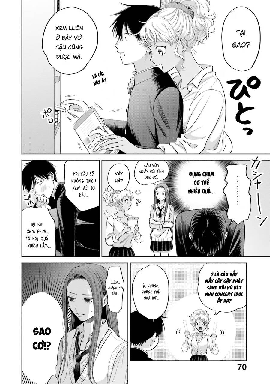 Gyaru Không Thể Tử Tế Với Otaku Ư? Chapter 4 - Trang 1
