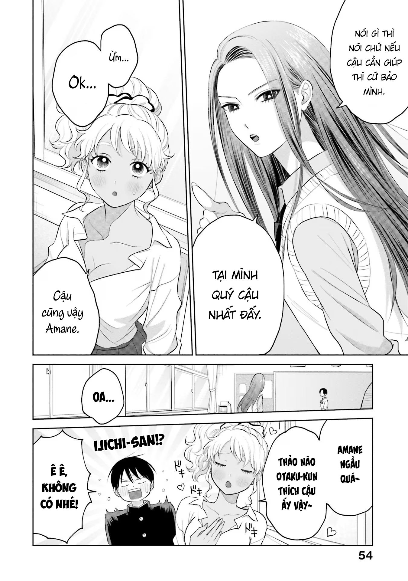 Gyaru Không Thể Tử Tế Với Otaku Ư? Chapter 10 - Trang 5
