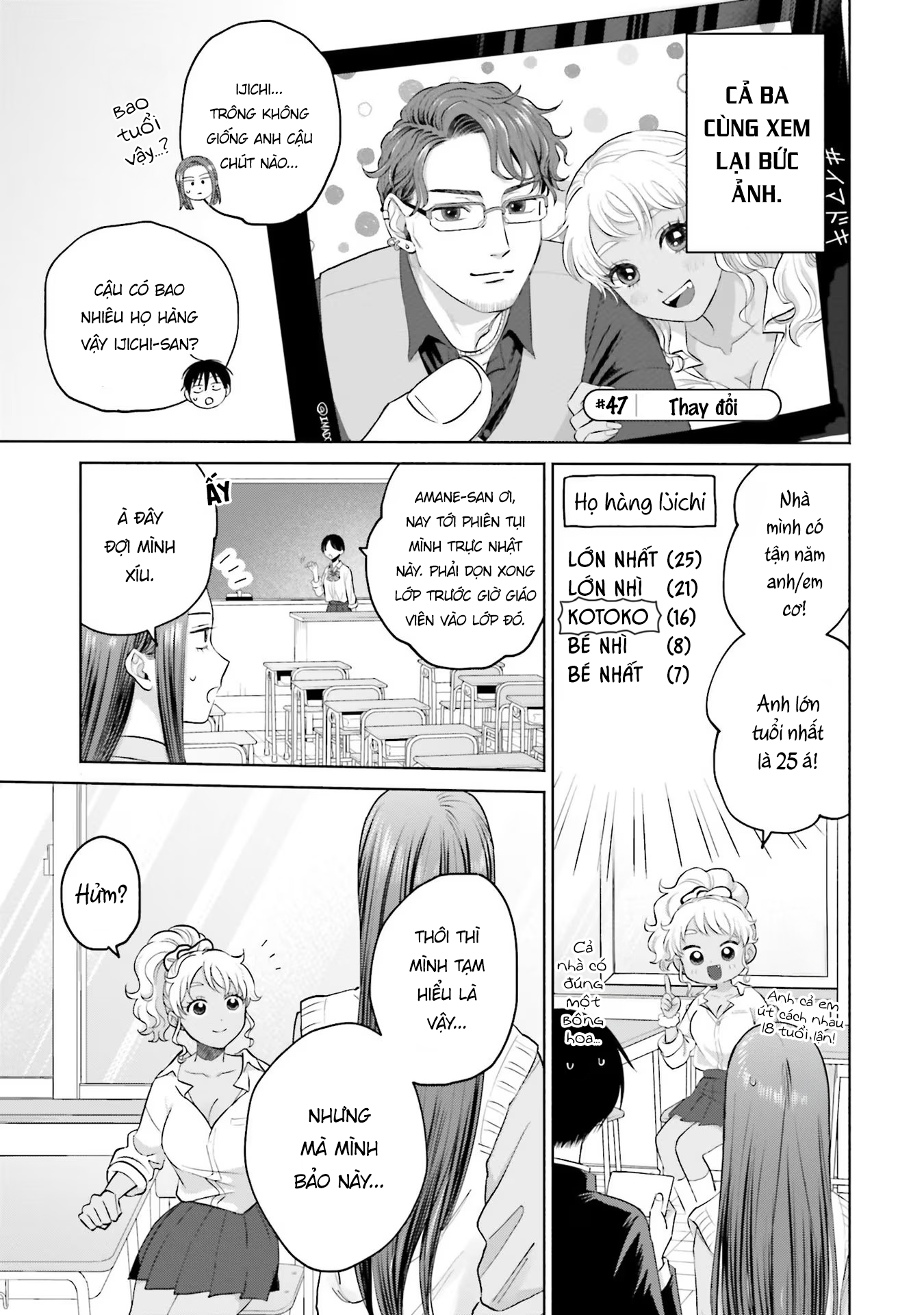 Gyaru Không Thể Tử Tế Với Otaku Ư? Chapter 10 - Trang 4