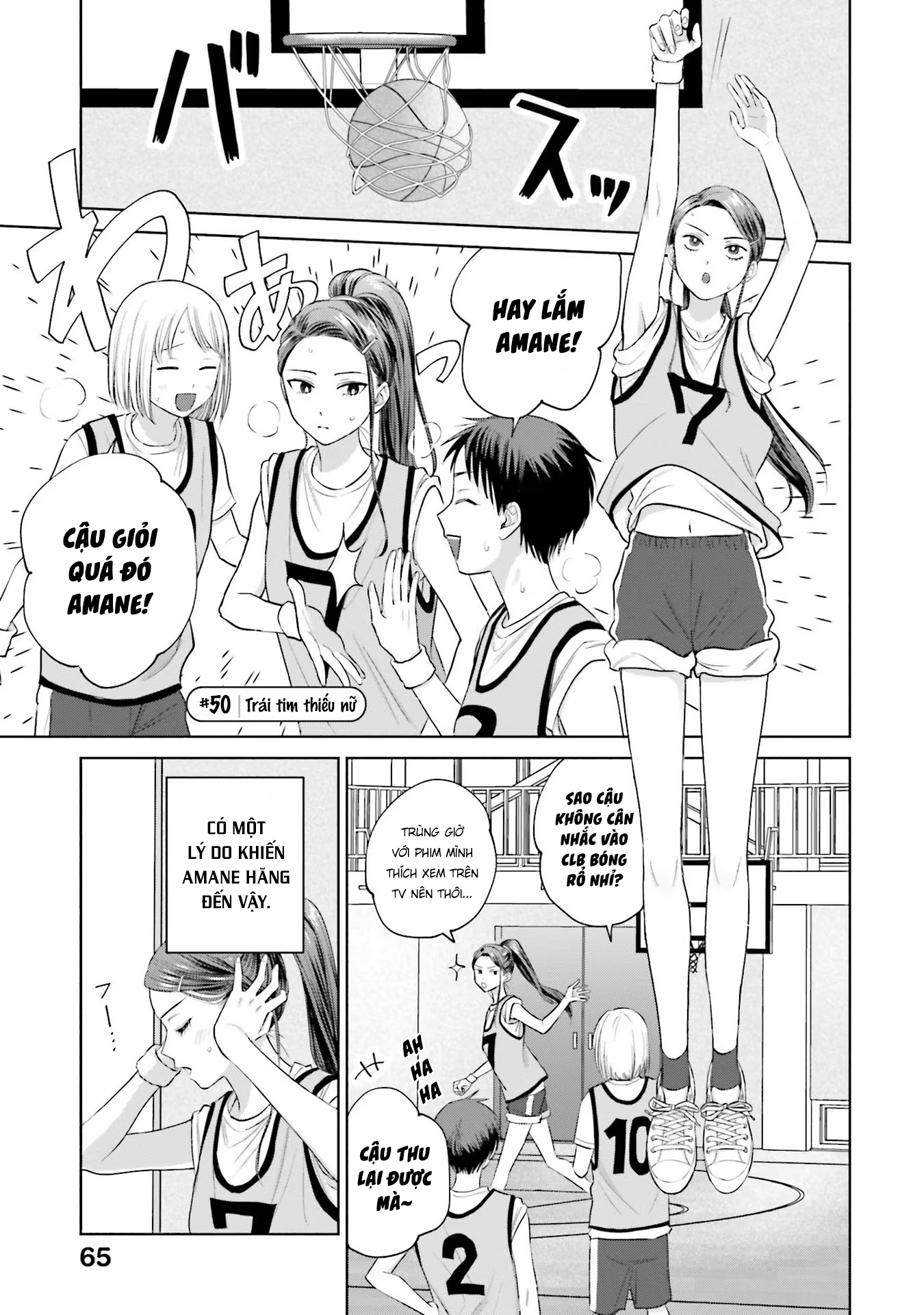 Gyaru Không Thể Tử Tế Với Otaku Ư? Chapter 10 - Trang 16