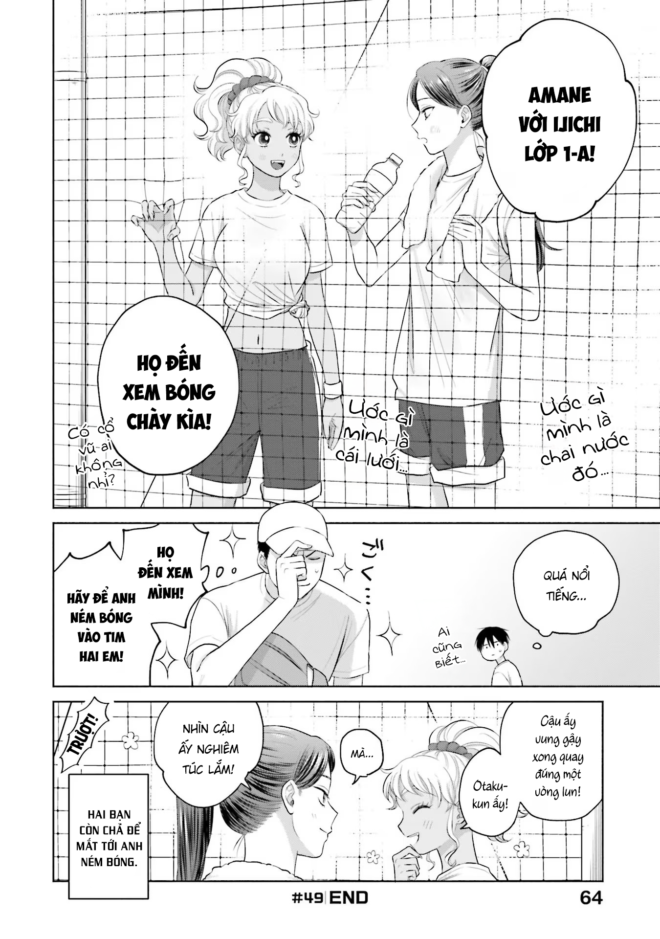 Gyaru Không Thể Tử Tế Với Otaku Ư? Chapter 10 - Trang 15